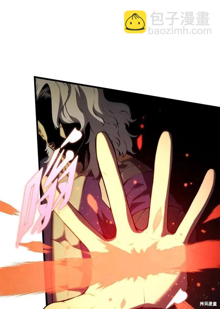 第77话33