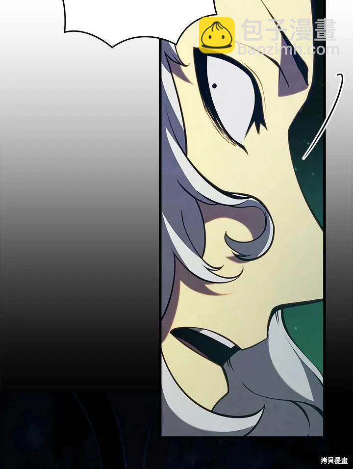 第77话51
