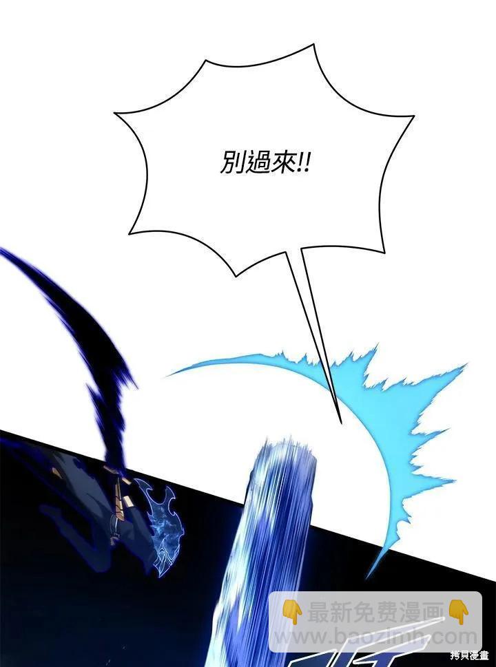 第77话57
