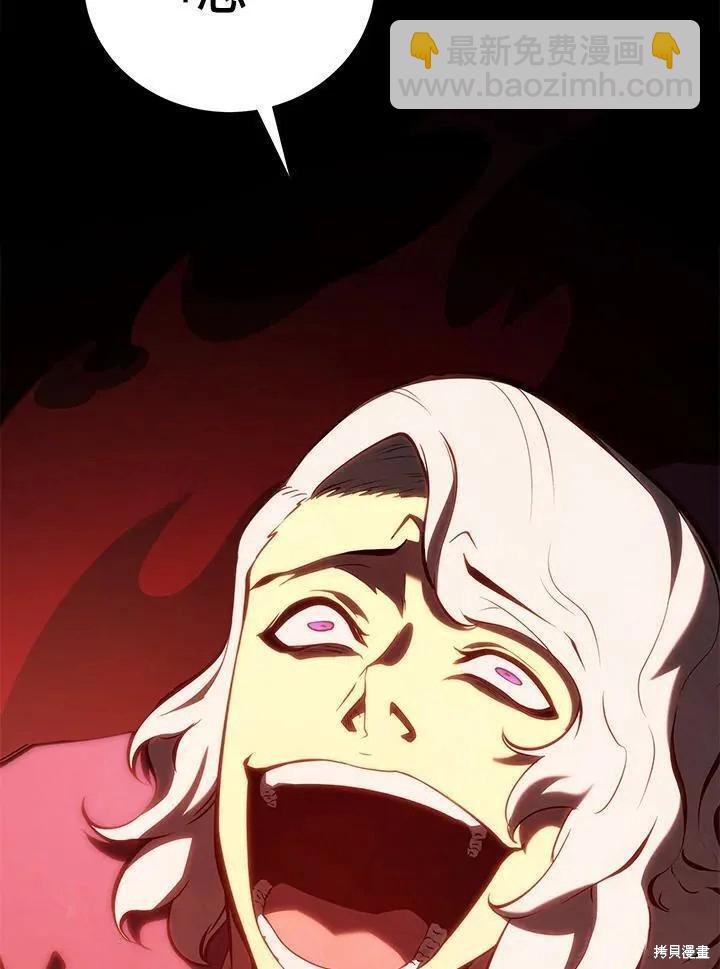 第77话66
