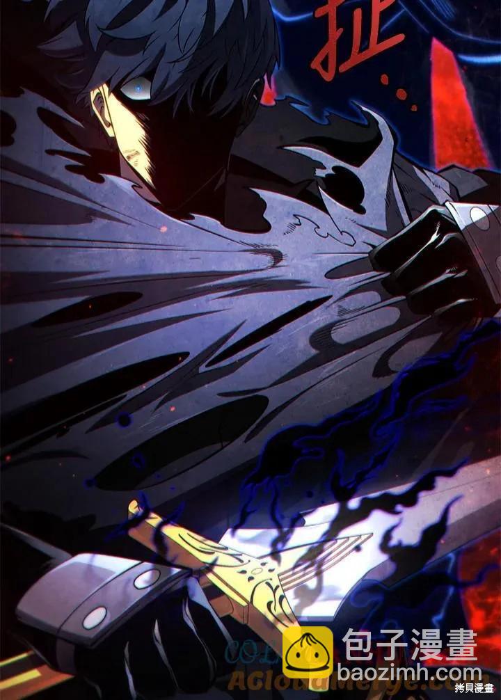 第77话8