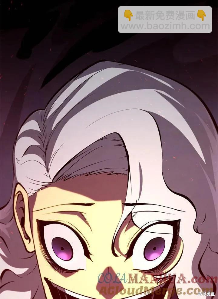 第77话96