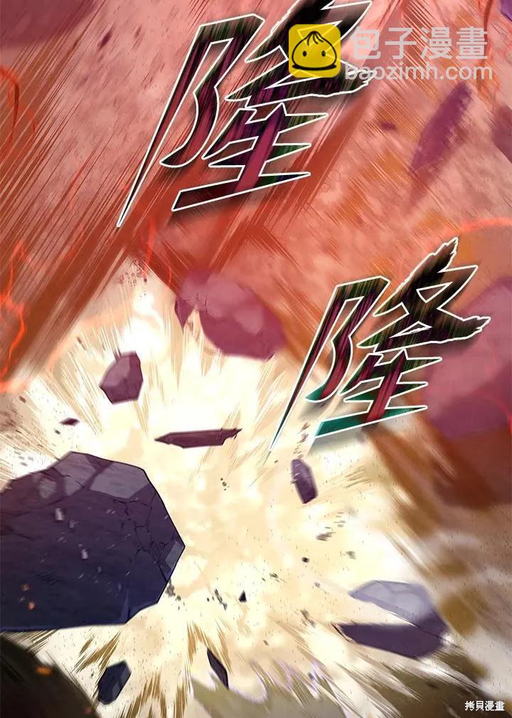 第77话99