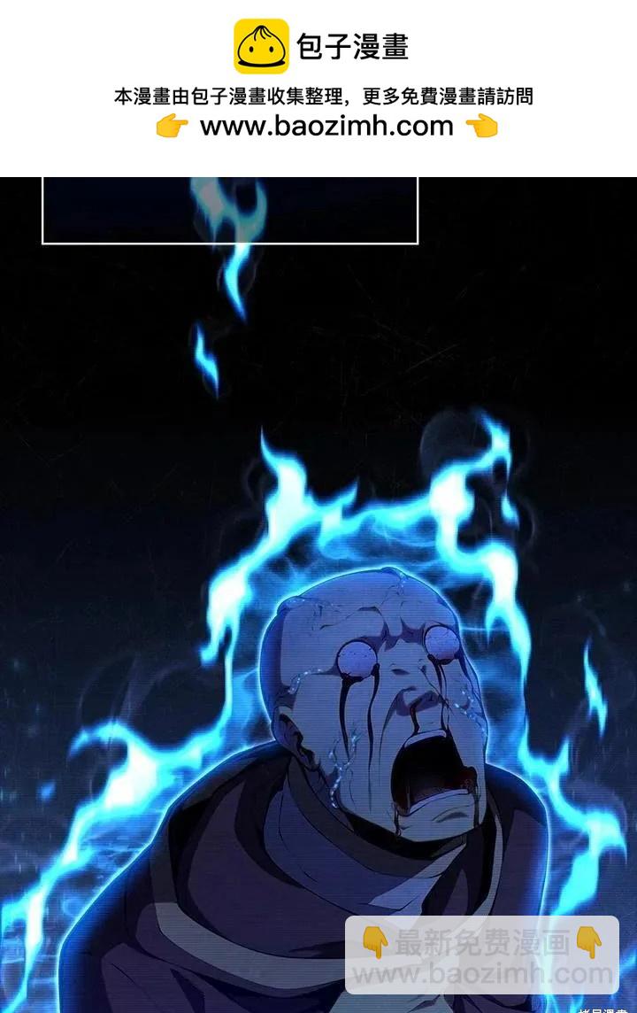 第78话1