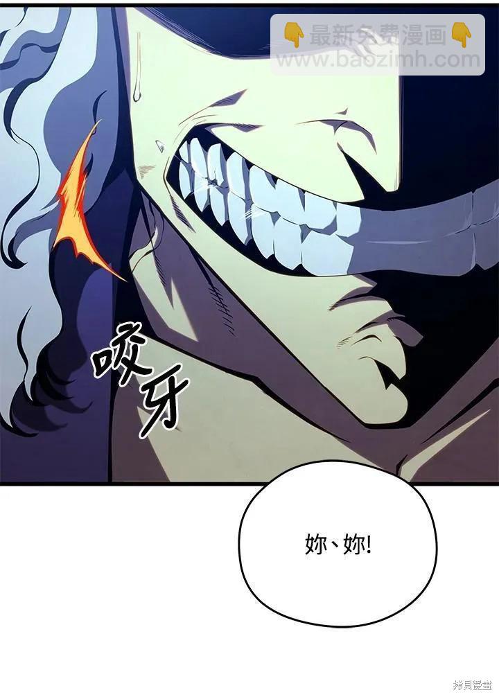 第78话101