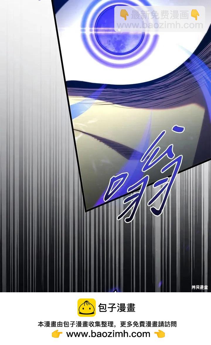 第78话103