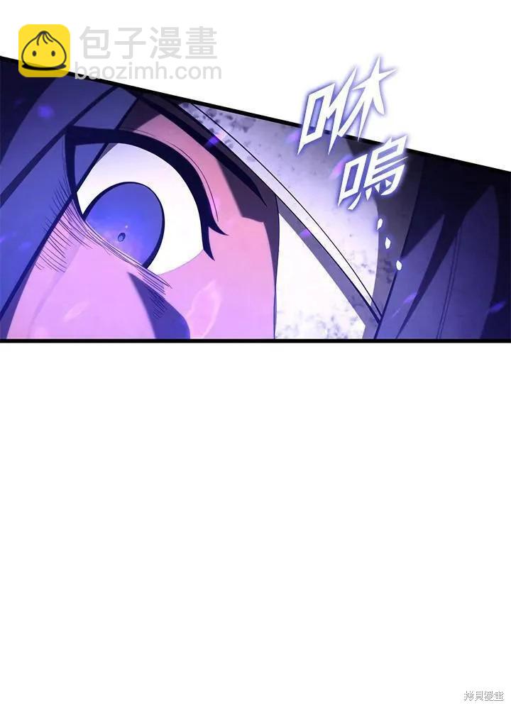 第78话110