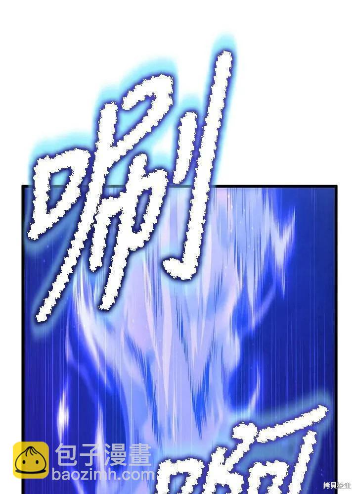 第78话111