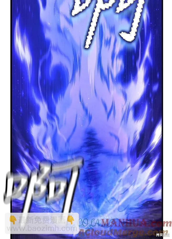 第78话112