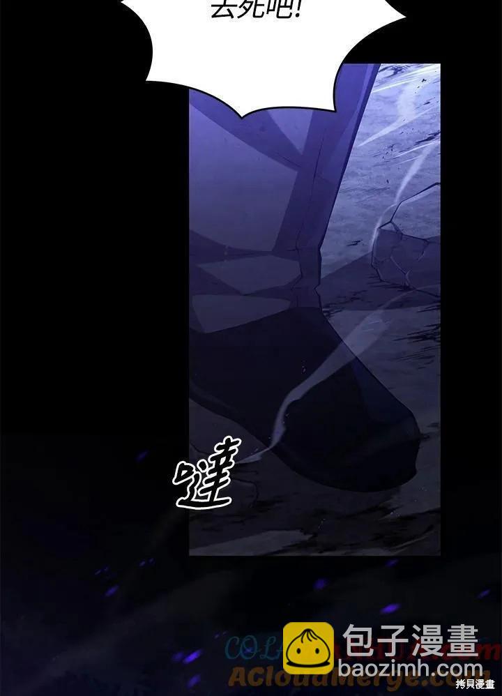 第78话116