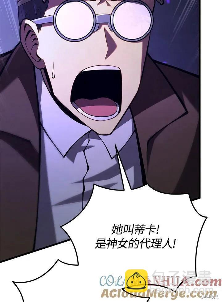 第78话120