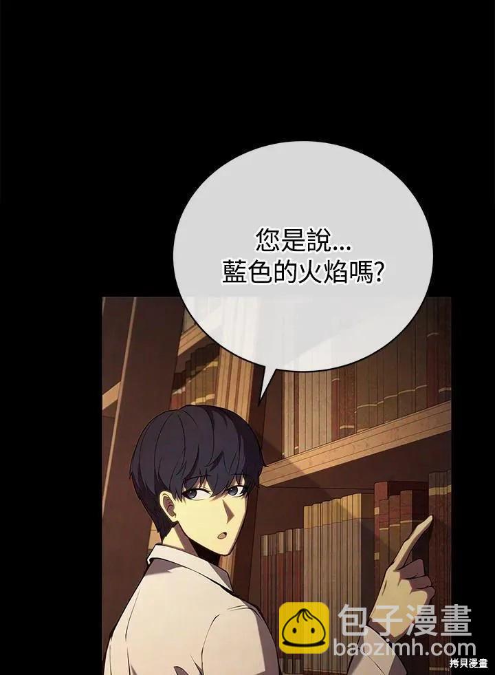 第78话126
