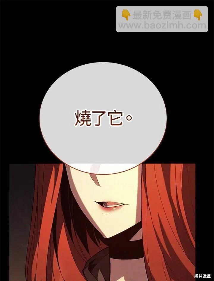 第78话130