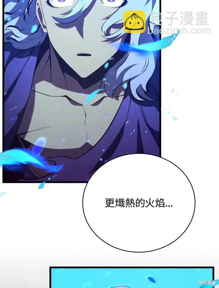 第78话137