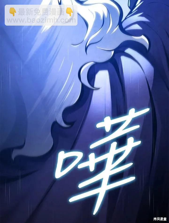 第78话17