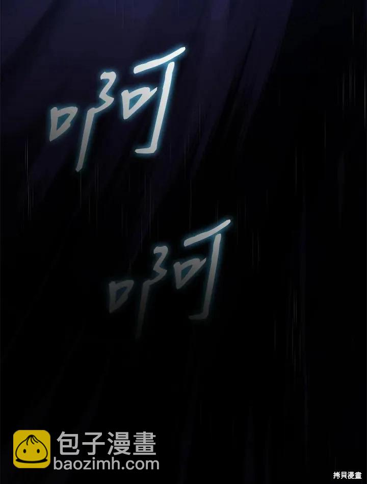 第78话18