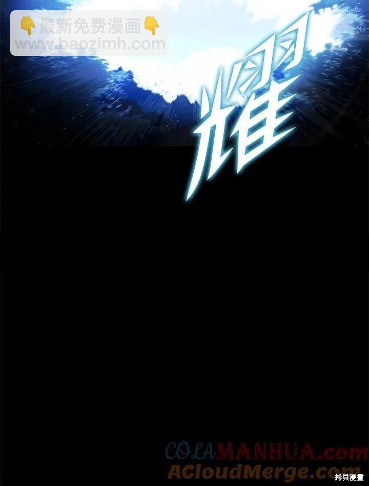 第78话20