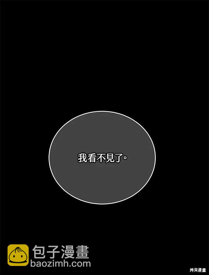 第78话22