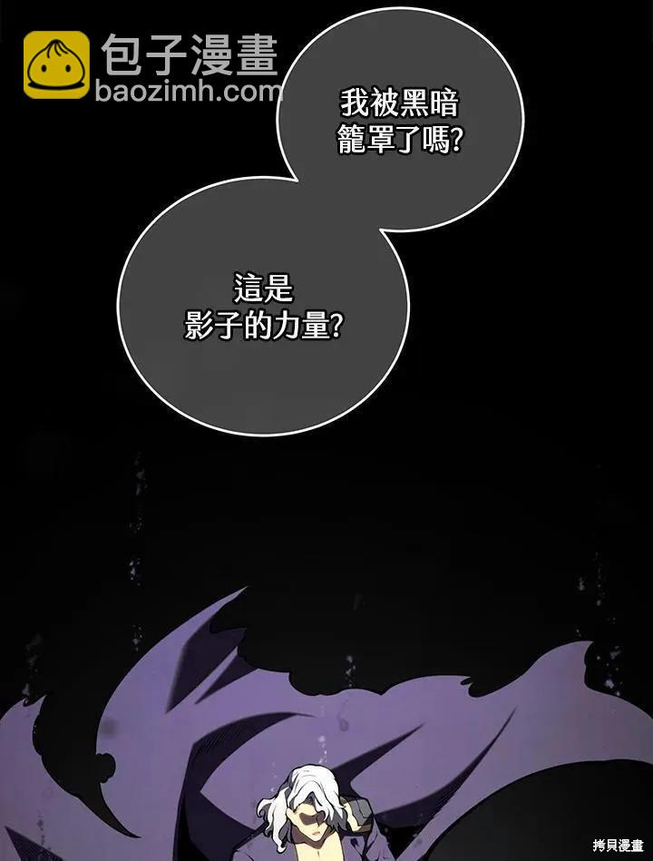 第78话23