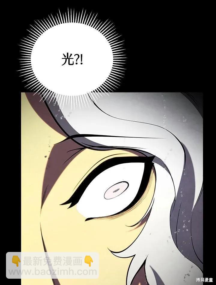 第78话26