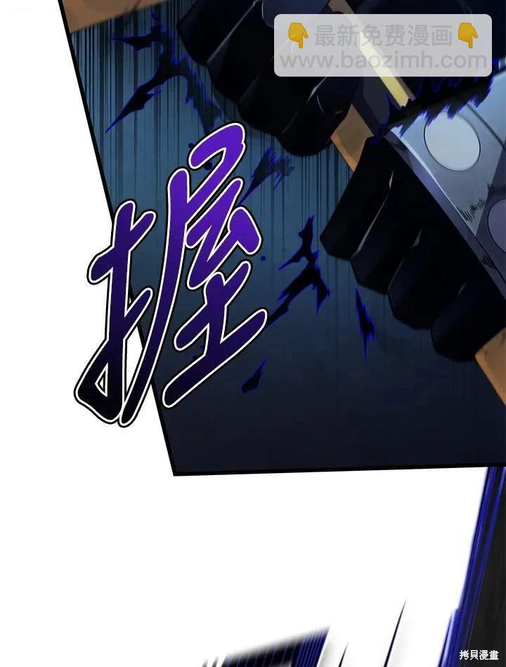 第78话30