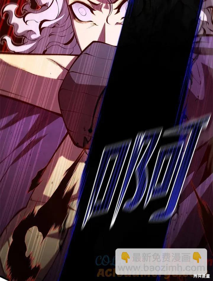 第78话32