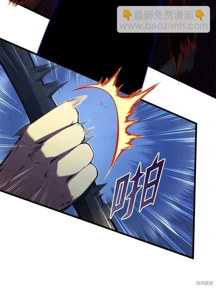第78话33
