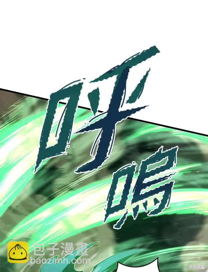 第78话34
