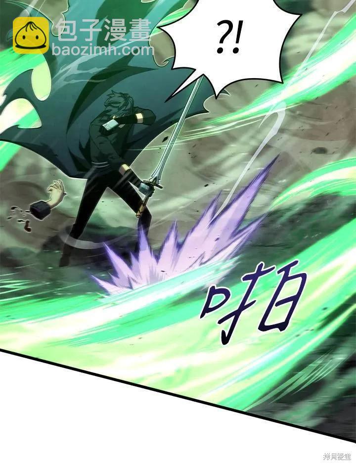 第78话35
