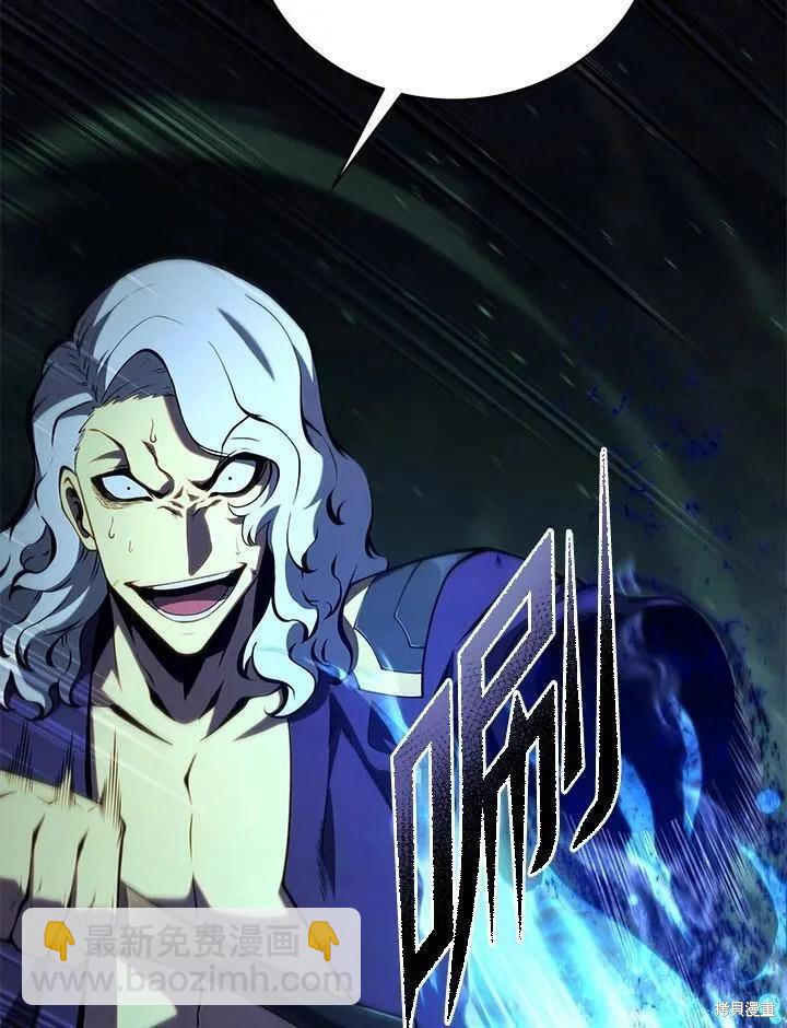 第78话38