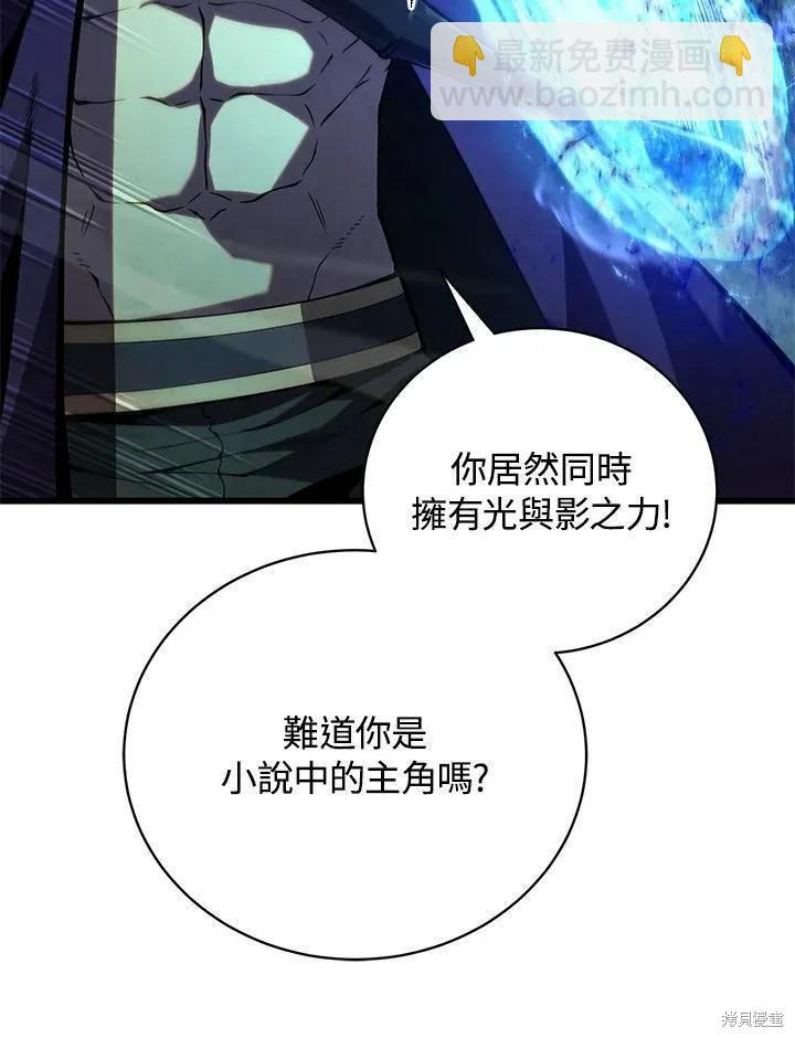 第78话39