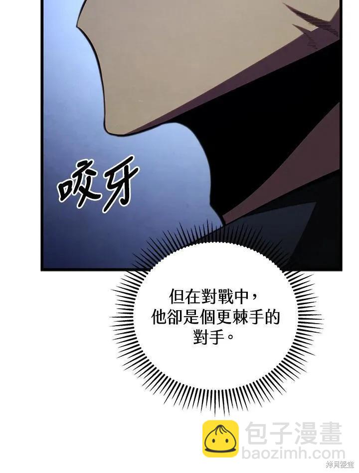 第78话43