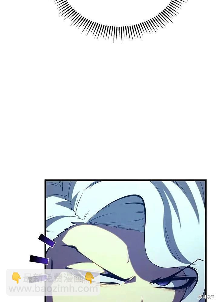 第78话50