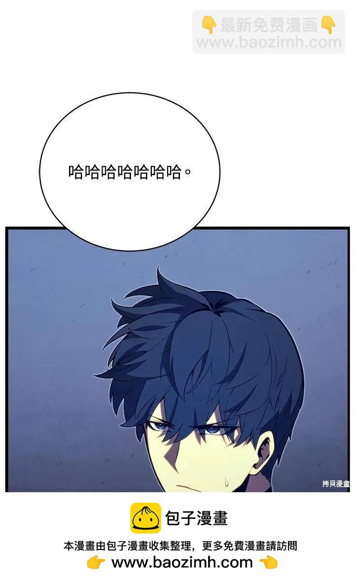 第78话53