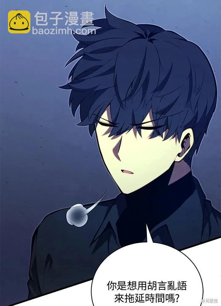 第78话57