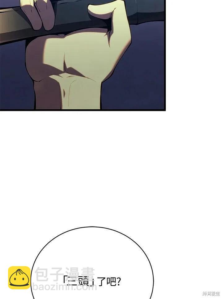 第78话61