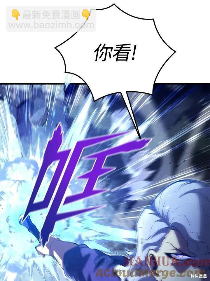 第78话68