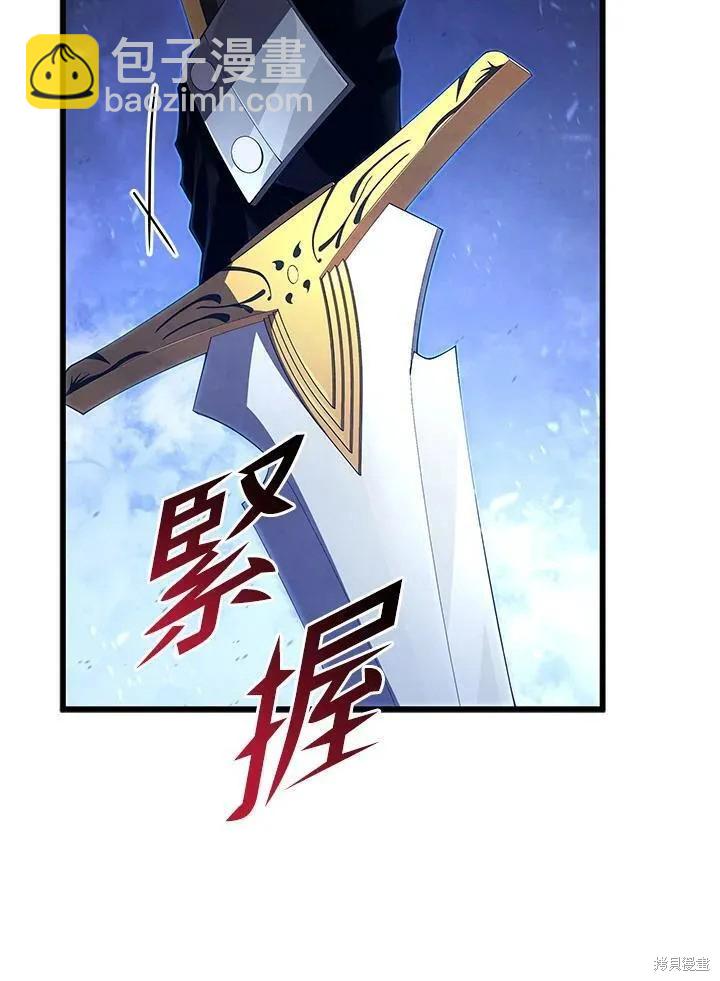 第78话73