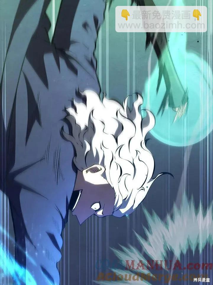 第78话8
