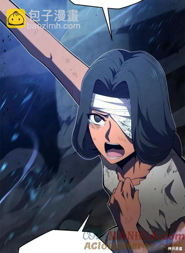 第78话84
