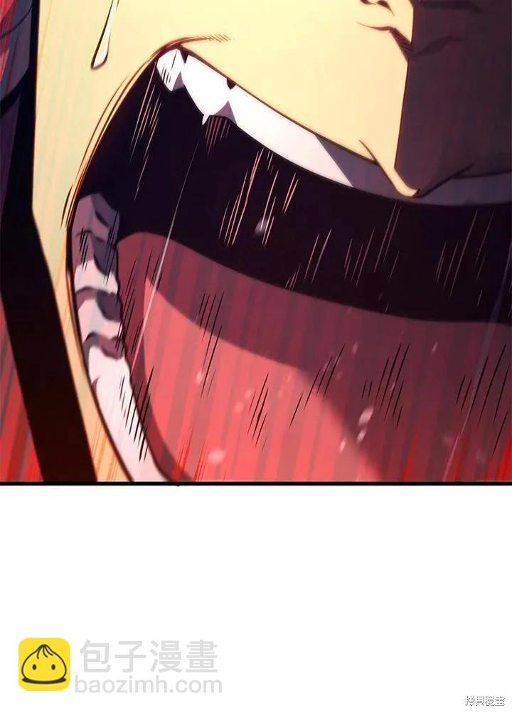 第78话95