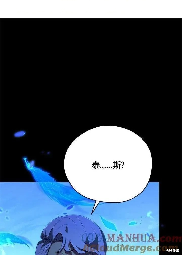 第79话0