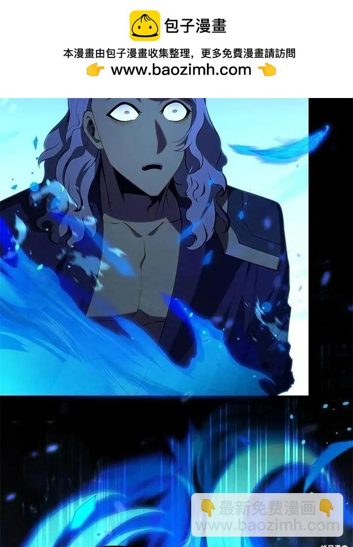 第79话1