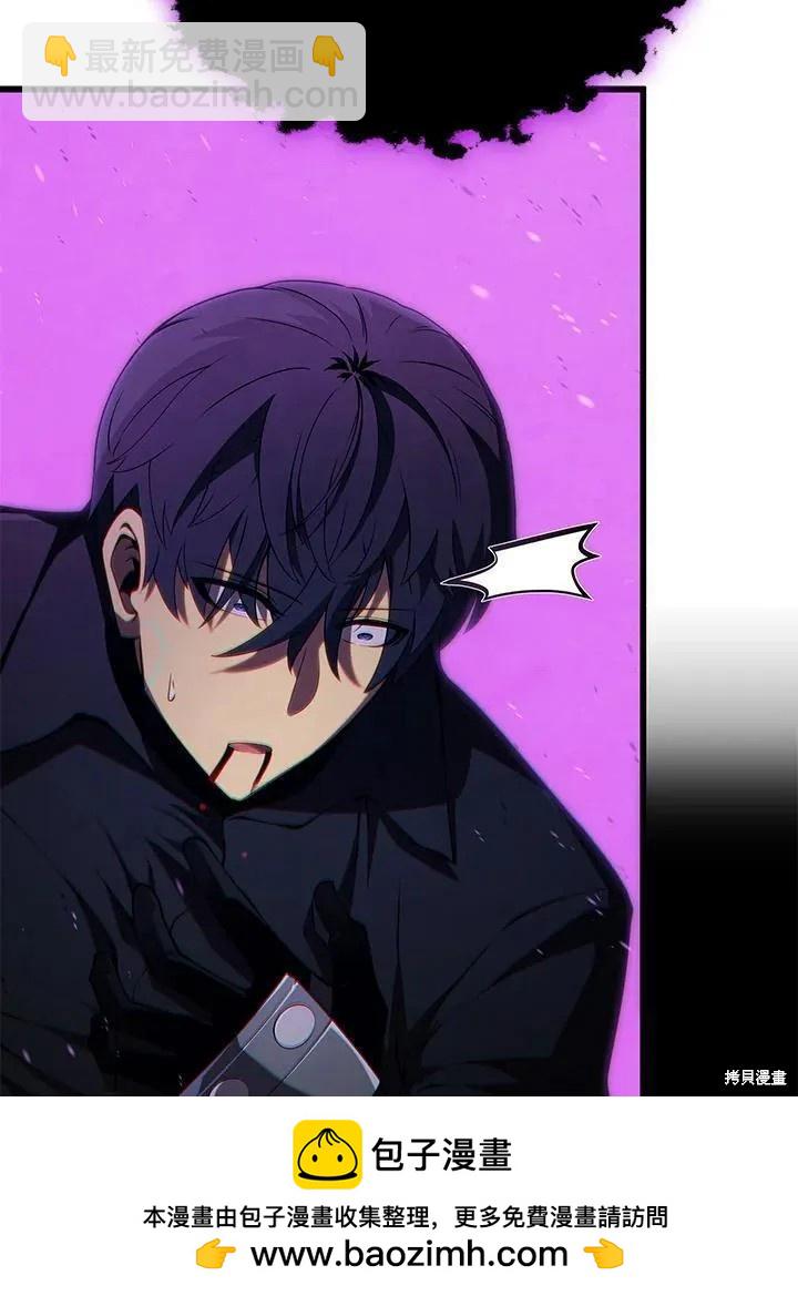 第79话106