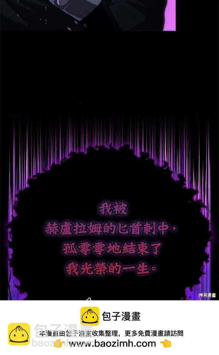 第79话107