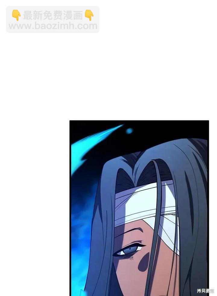 第79话11