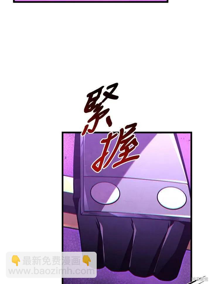 第79话113