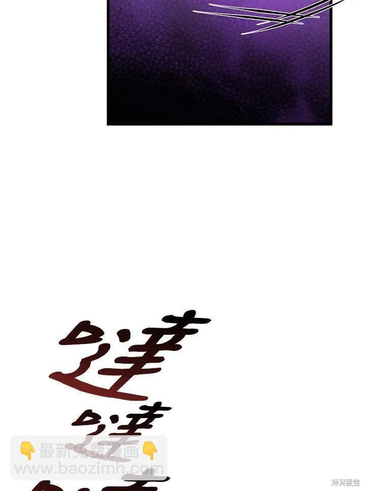 第79话114