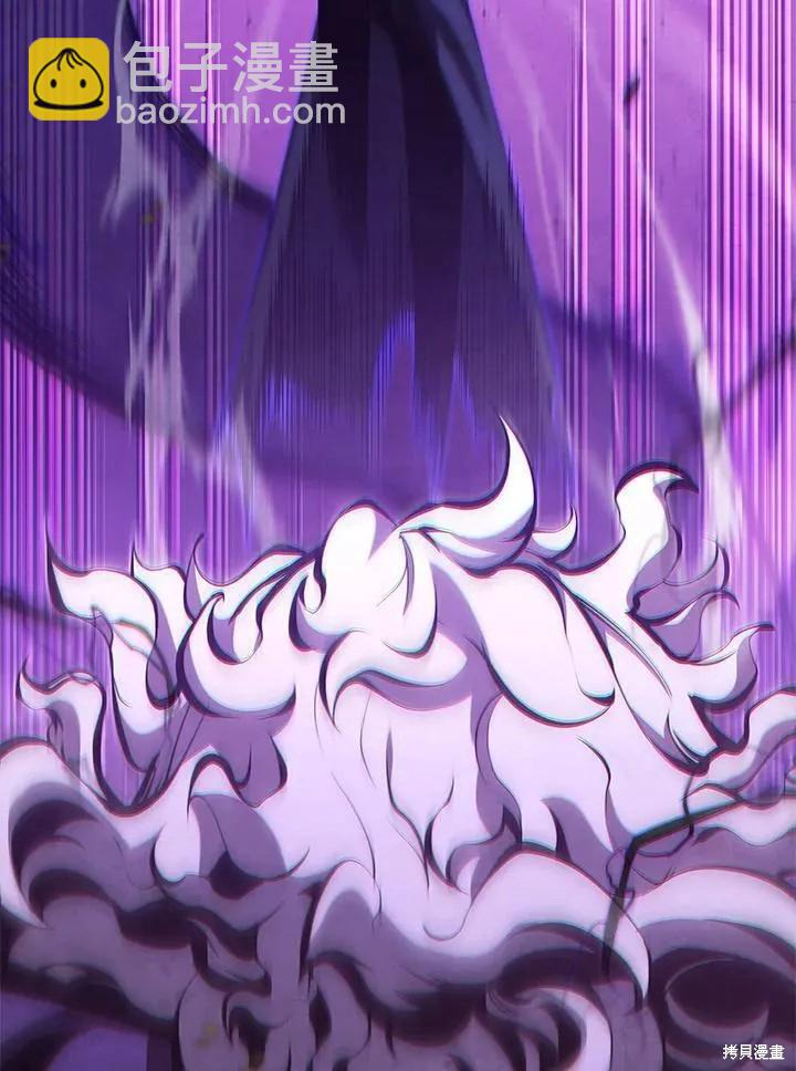 第79话118