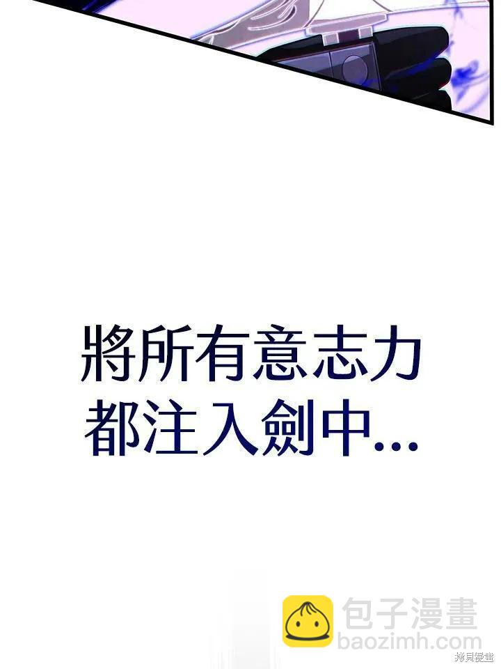 第79话125